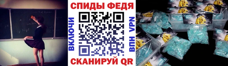 купить закладку Нижняя Тура АМФ Розовый