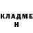 Метадон VHQ Darvin gay