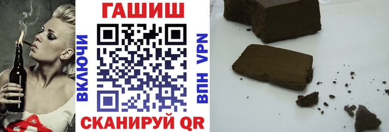 ГАШИШ убойный Нижняя Тура