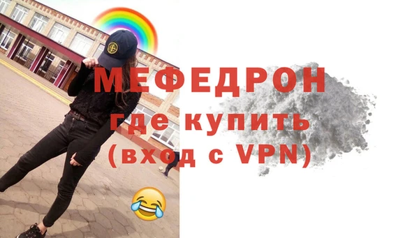 марки nbome Ростов