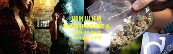 ECSTASY Балабаново