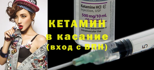 кокаин колумбия Алзамай