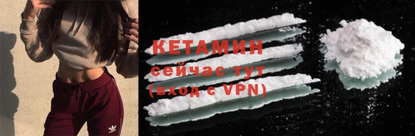 марки nbome Ростов