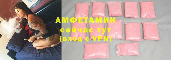 марки nbome Ростов