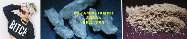 MESCALINE Вуктыл