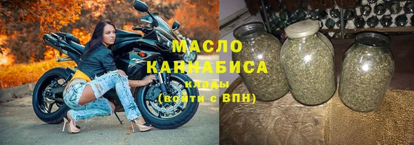марки nbome Ростов