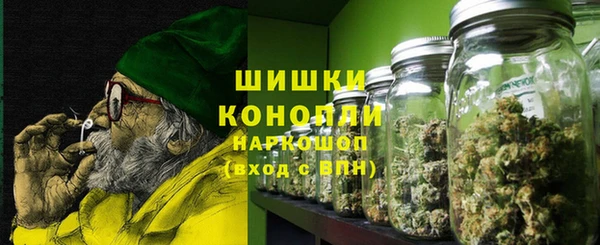 дистиллят марихуана Абдулино