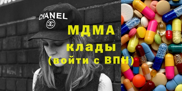 соль курить ск Россошь