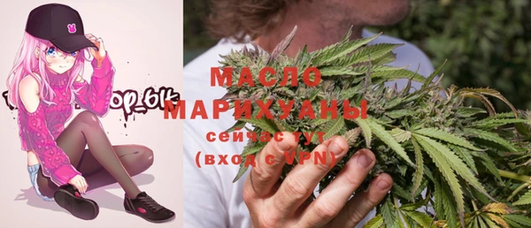 jwh Арсеньев