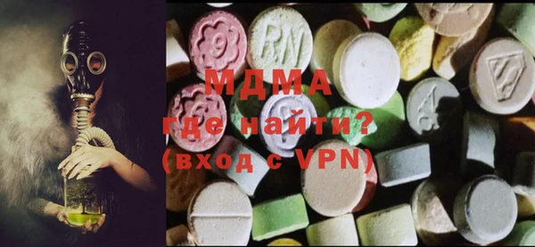 марки nbome Ростов