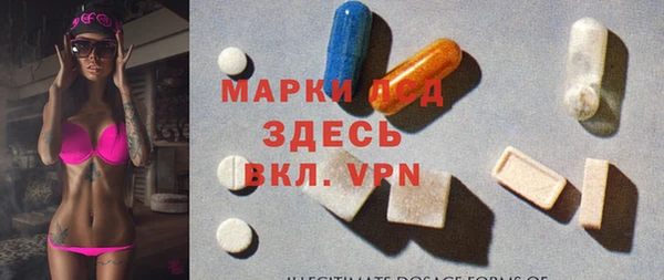 дистиллят марихуана Абдулино
