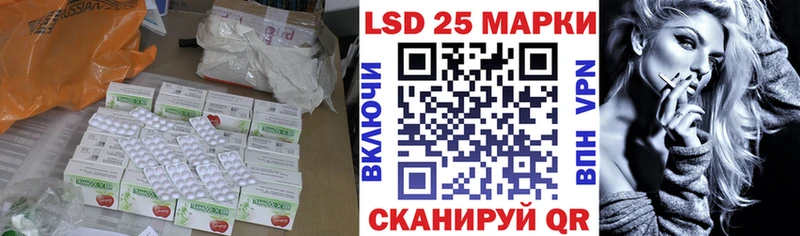 mega как войти  Нижняя Тура  LSD-25 экстази ecstasy  магазин продажи  