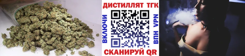 ТГК жижа  Нижняя Тура 