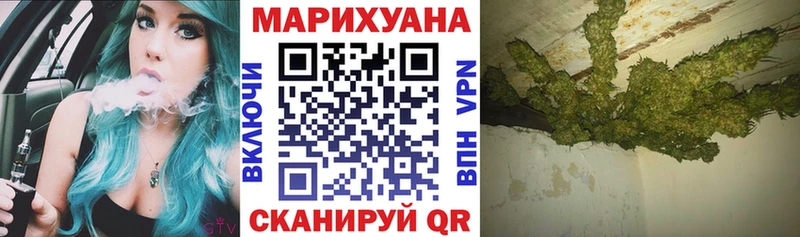 Марихуана Amnesia  Нижняя Тура 